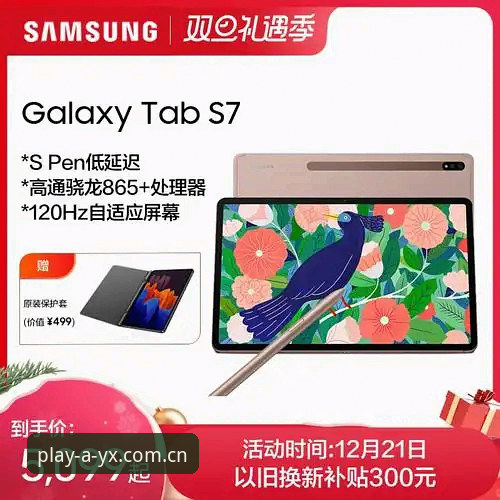 从新手到老用户：我的ayx爱游戏平台安全使用心得与实战经验